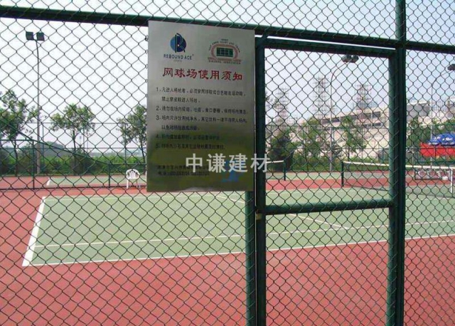 體育場圍網(wǎng)-06